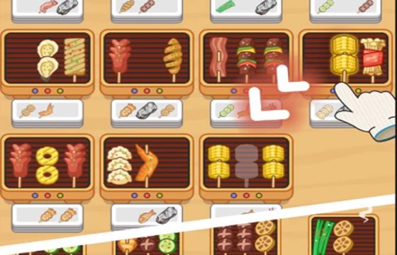 烧烤梦工厂最新下载大全