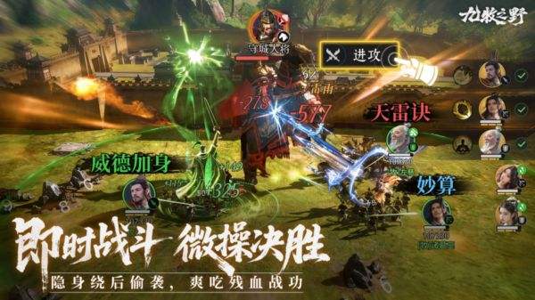 九牧之野游戏下载入口