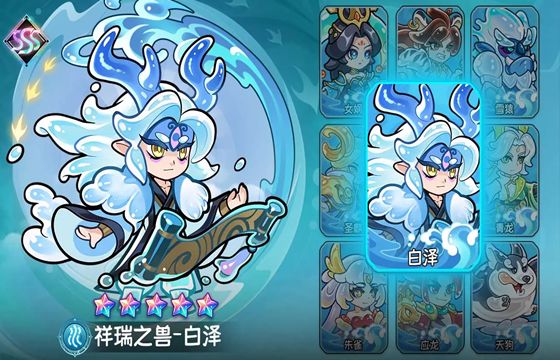 飞仙问道手游下载合集