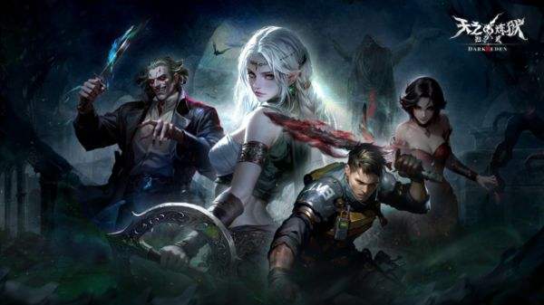 天之炼狱归来正版手游大全