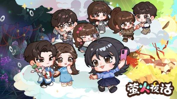 萤火夜话手游下载大全