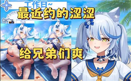 加载流畅不卡顿无广告的免费漫画软件