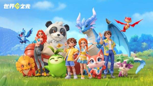 世界之光官网版下载地址