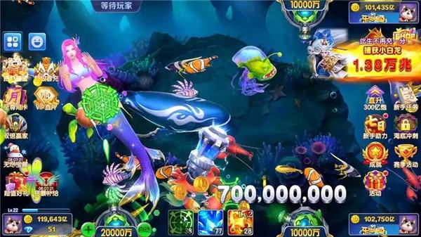 2026热门红包捕鱼手游推荐