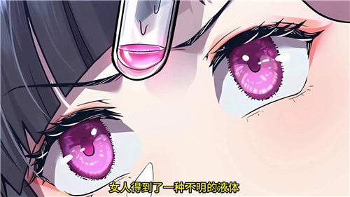 2026漫画软件免费推荐下载合集