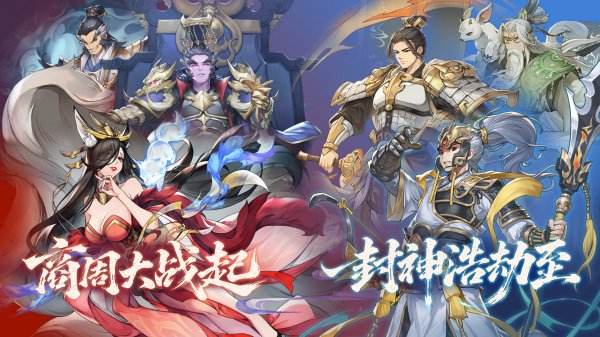 九天绘卷游戏最新下载链接