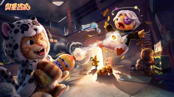 奥星热浪最新版本下载入口