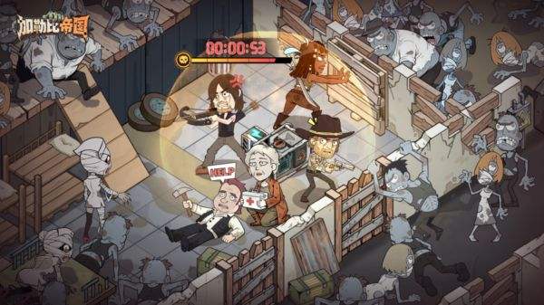 加勒比帝国手游下载大全