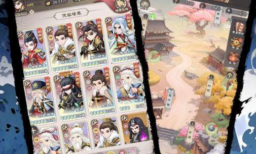 猫三国0.05折送代金券手游平台