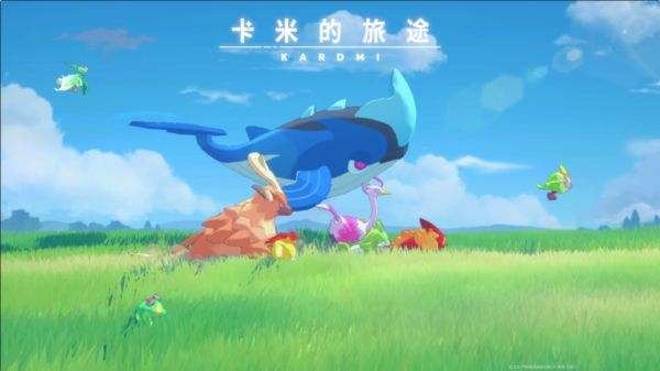 卡米的旅途手游最新下载地址