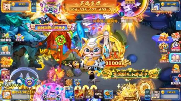 免费捕鱼游戏有哪些推荐