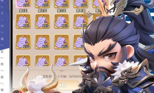 真三国无双霸0.1折免费版手游平台