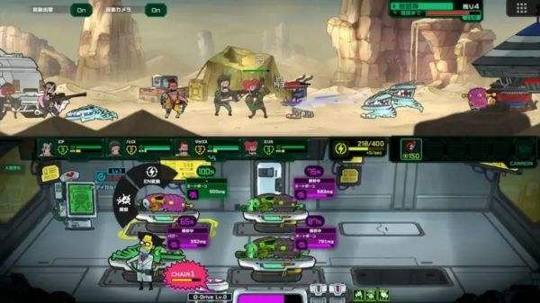 死去活来游戏下载大全