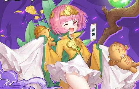 梦幻封神0.1折买断版手游平台