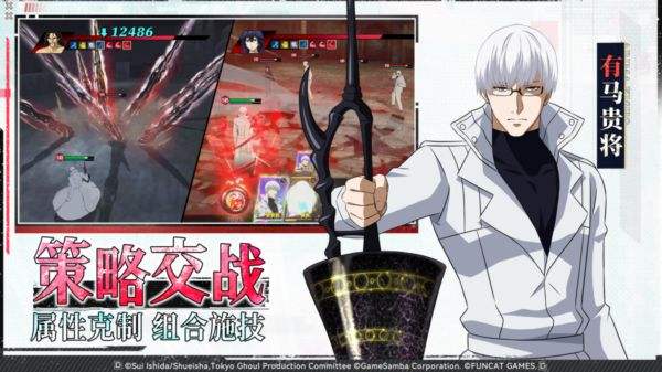 归墟战纪游戏下载大全