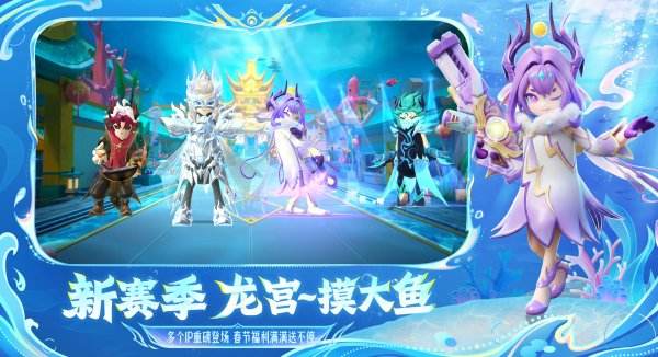 香肠派对手游下载合集