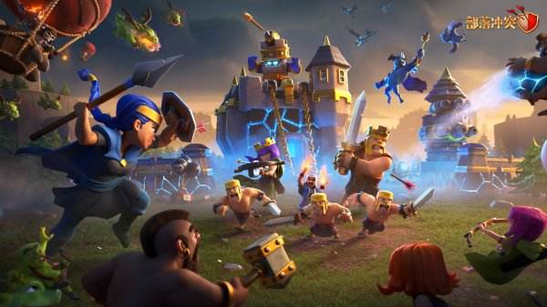 部落冲突正版下载大全