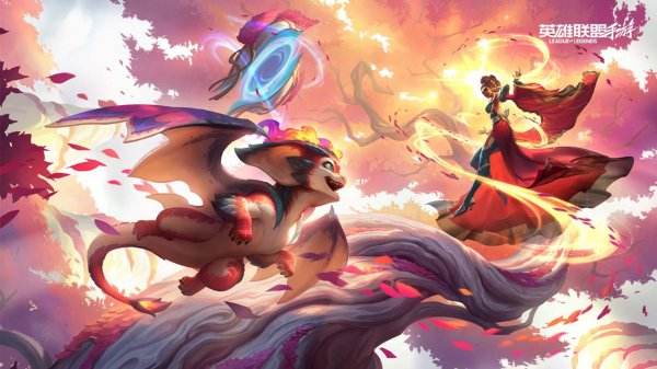 英雄联盟手游最新下载大全