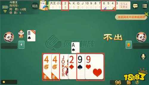 2026微樂(lè)游戲輔助app大全