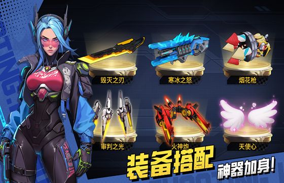 槍魂狙擊最全版本下載合集