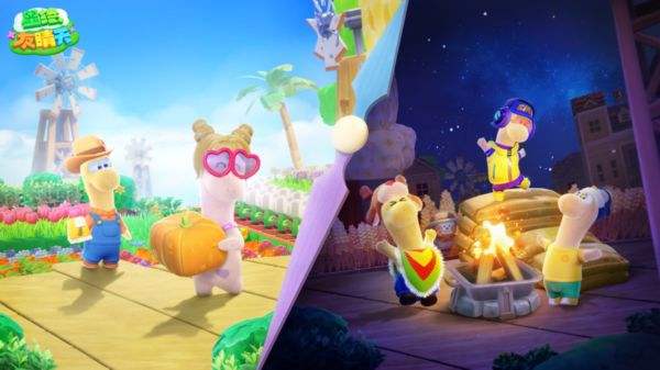 星绘友晴天手机版下载大全