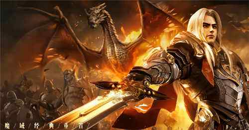 2026私服魔域最新推荐