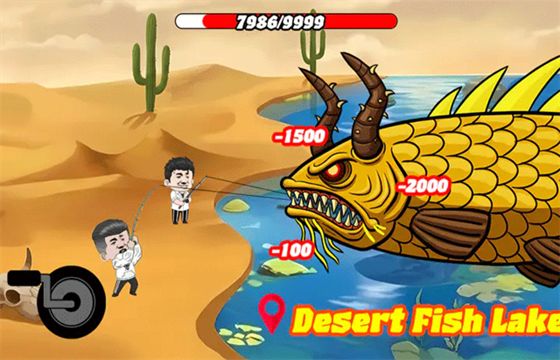 楚新钓全版本下载合集