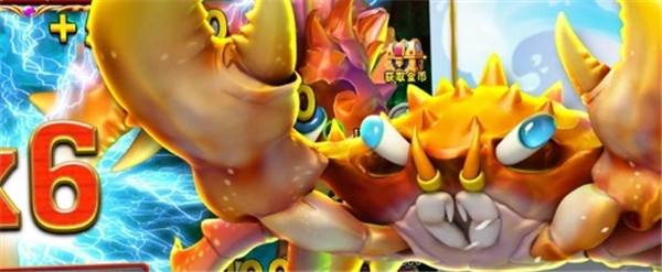 超人气捕鱼游戏盘点