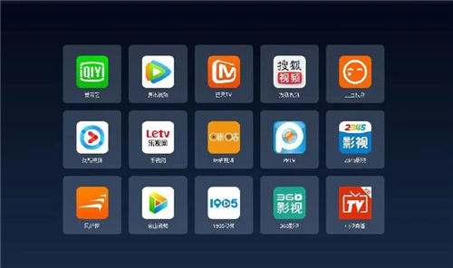 2026超人气追剧软件排行榜