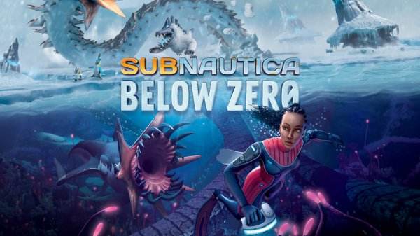 深海迷航冰点之下游戏大全