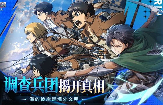 勇士觉醒全版本下载合集