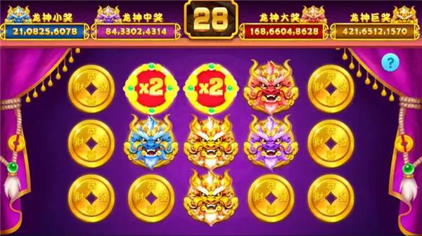 2026高人气红包捕鱼对战手游合集