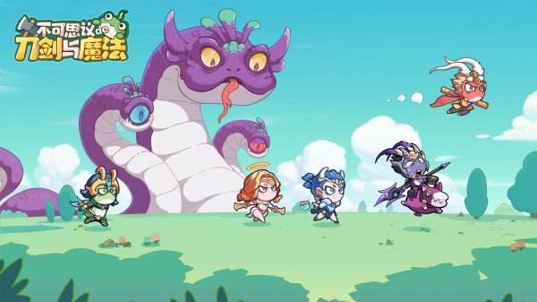 不可思议的刀剑与魔法游戏大全