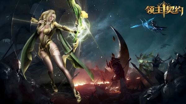 领主契约最新下载大全