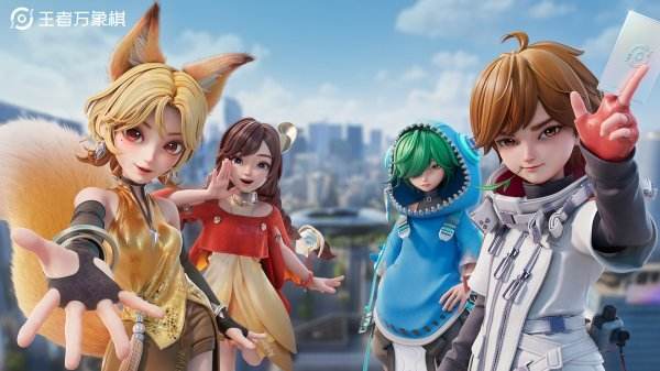 王者万象棋手游下载大全