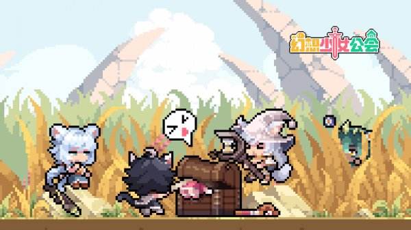 幻想少女公会游戏下载大全