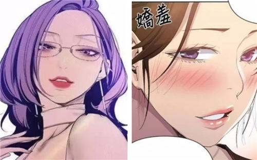 看韩漫全免费的最新软件分享