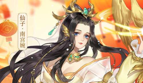 魔剑侠缘0.1折免费版手游平台