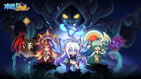 冲吧帕克官网版下载大全