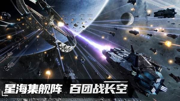 代号space最新版本下载大全