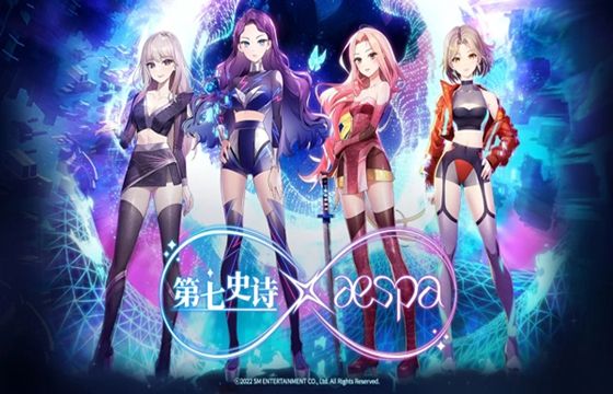 第七史诗最新下载大全