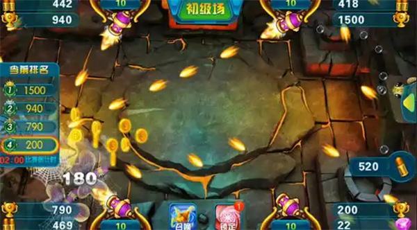 十大公认最好玩的捕鱼游戏