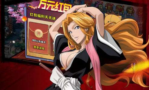 乱世龙魂0.05折手游平台