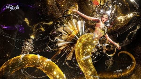 以闪亮之名官网版下载大全