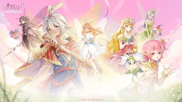 小花仙拉贝尔之约官网版下载大全