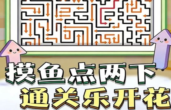 一箭起飞全版本下载合集