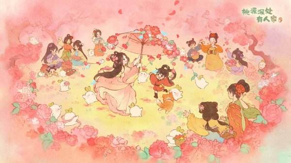 桃源深处有人家下载大全