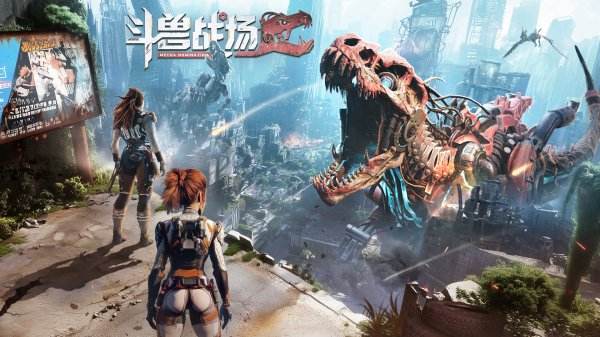 斗兽战场手游官网版下载大全