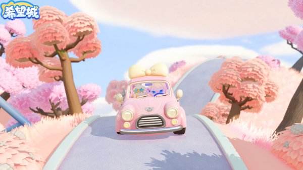 希望城官方正版下载大全