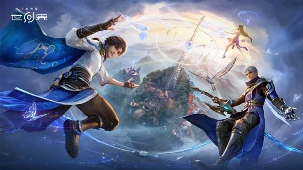 王者荣耀世界正版下载大全